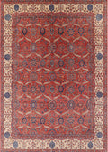 Red Oriental Rectangle Area Rug 2' x 5' S79469