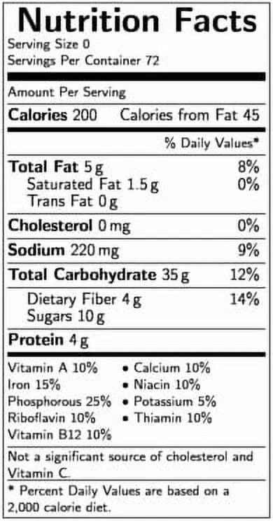 Maple Flavored Waffle, 2.64 Ounce - 72 per case O7193