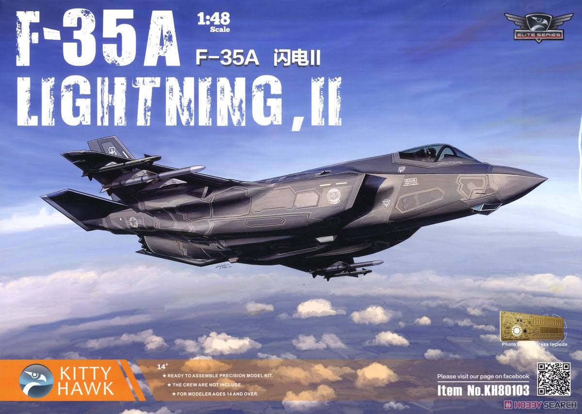 1/48 Scale F-35A Lightning II Q800