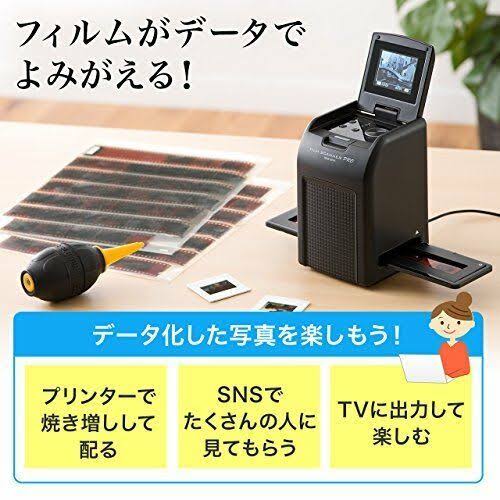 Film Scanner Digitized 14Millionpixels I364