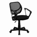 Grey Mesh Swivel Task Chair S6058