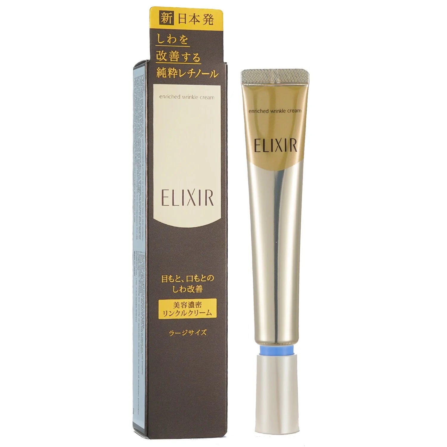 Enriched Wrinkle Cream 22g I552011
