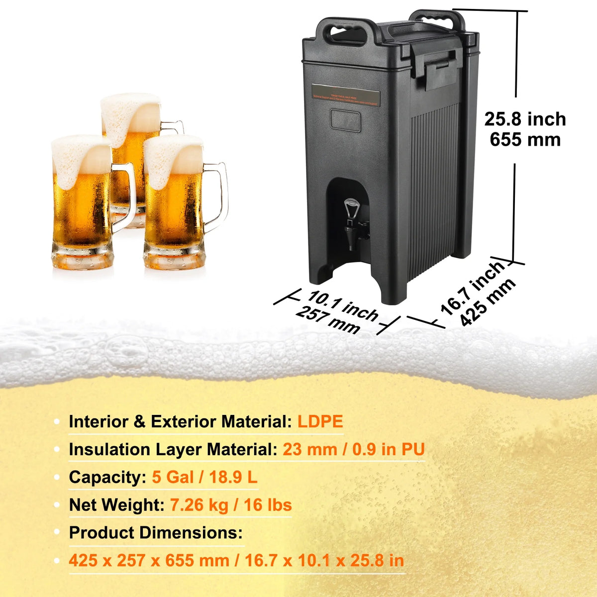 5 Gallon Insulated Beverage Dispenser K9170