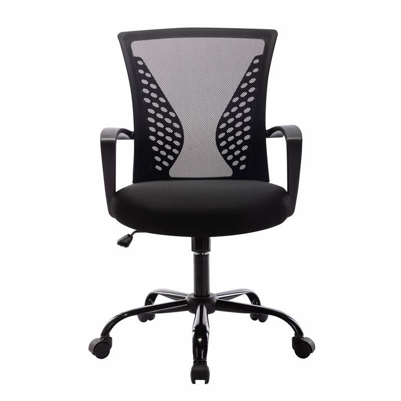 Adjustable Mesh and Metal Office Chair in Black V155