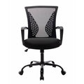 Adjustable Mesh and Metal Office Chair in Black V155