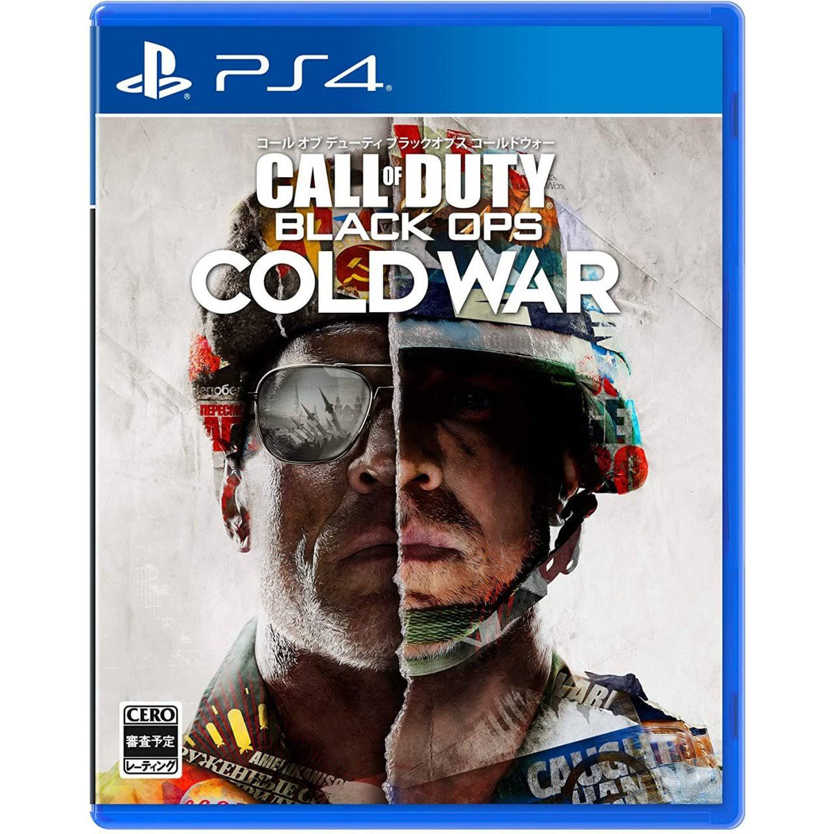 Call of Duty Black Ops Cold War Q793