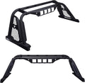 Chase Rack with LED Shroud for Full Size Trucks R547
