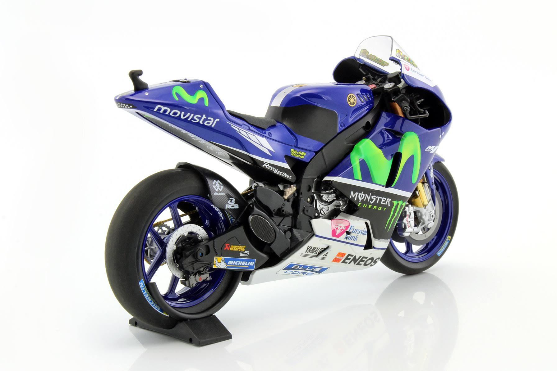 MotoGP Test Bike 2016 Q339763