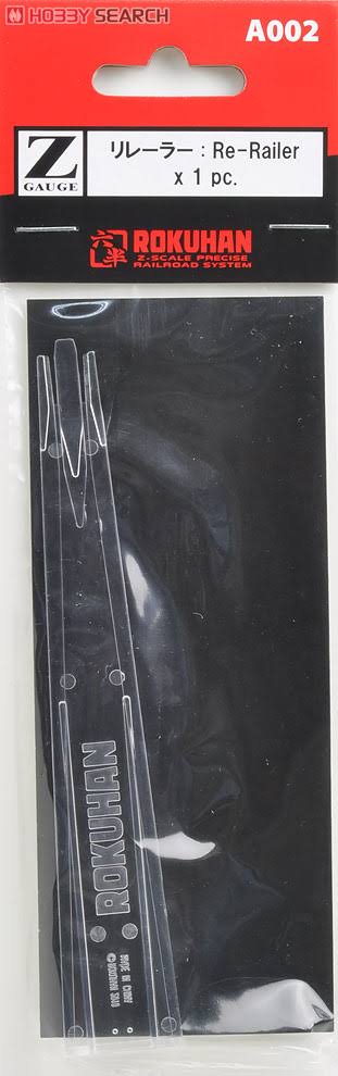 Rerailer (Z Scale) M927