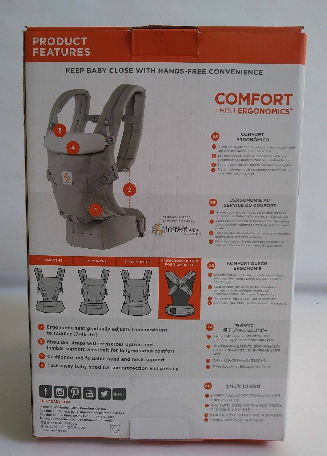 Pearl Grey Baby Carrier J8501