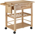 Beige Kitchen Cart C5679