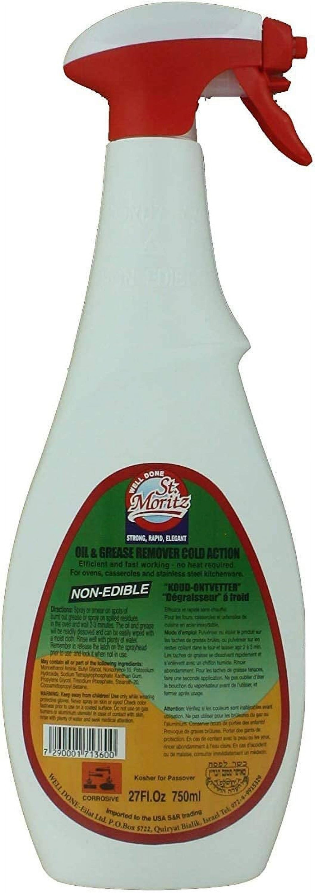 27 oz. Pack of 3 Oil & Grease Remover O6906